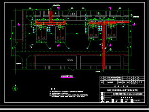 某淀粉廠污水處理站工藝全套圖紙說(shuō)明、平面設(shè)計(jì)圖及CAD資源獲取指南